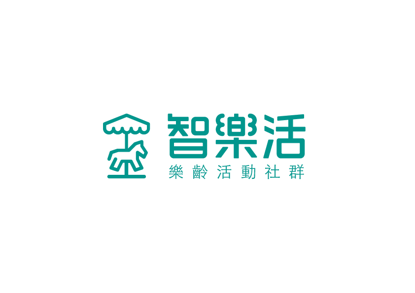 智樂活 Funaging