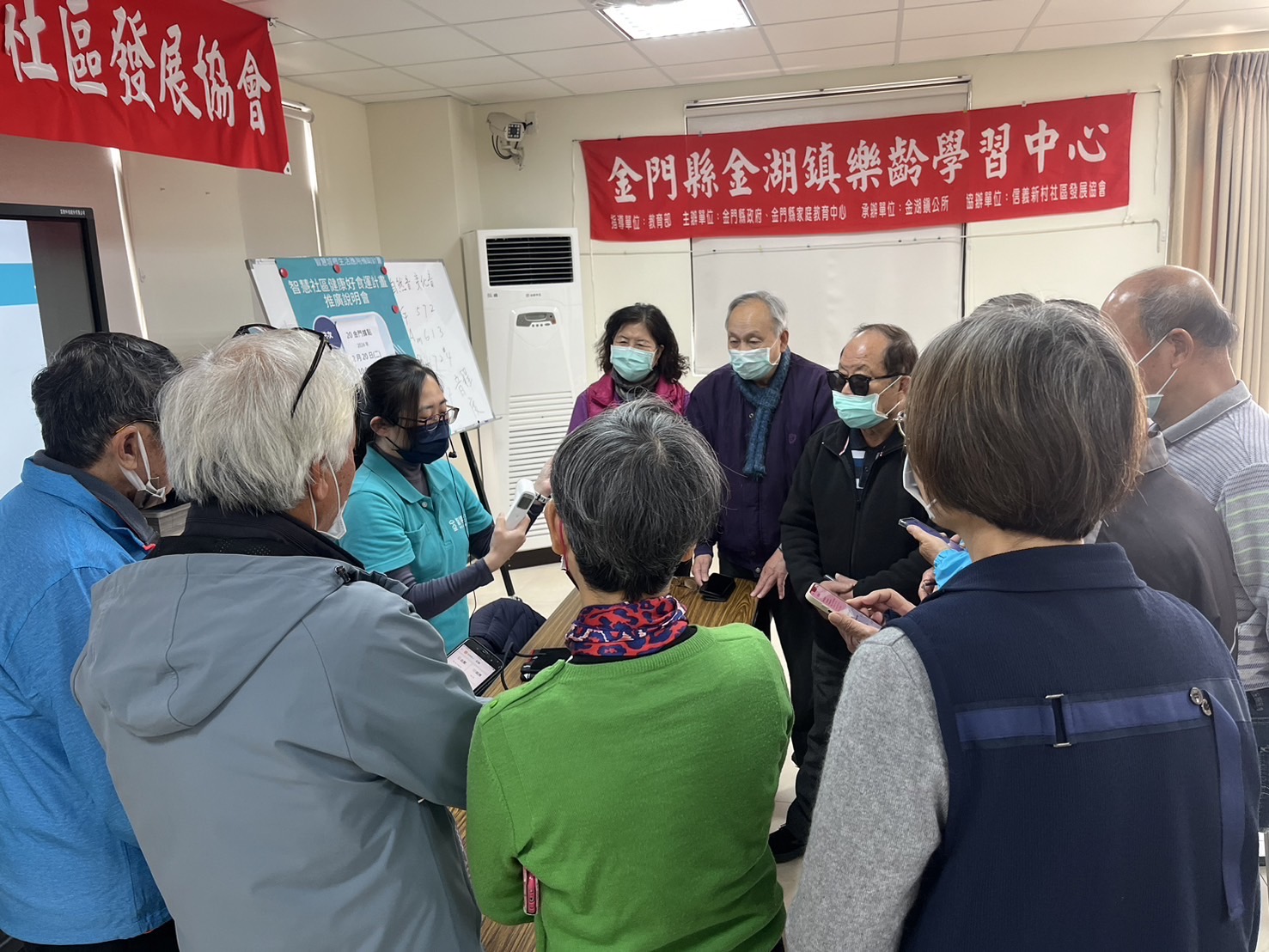企業合作樂齡活動