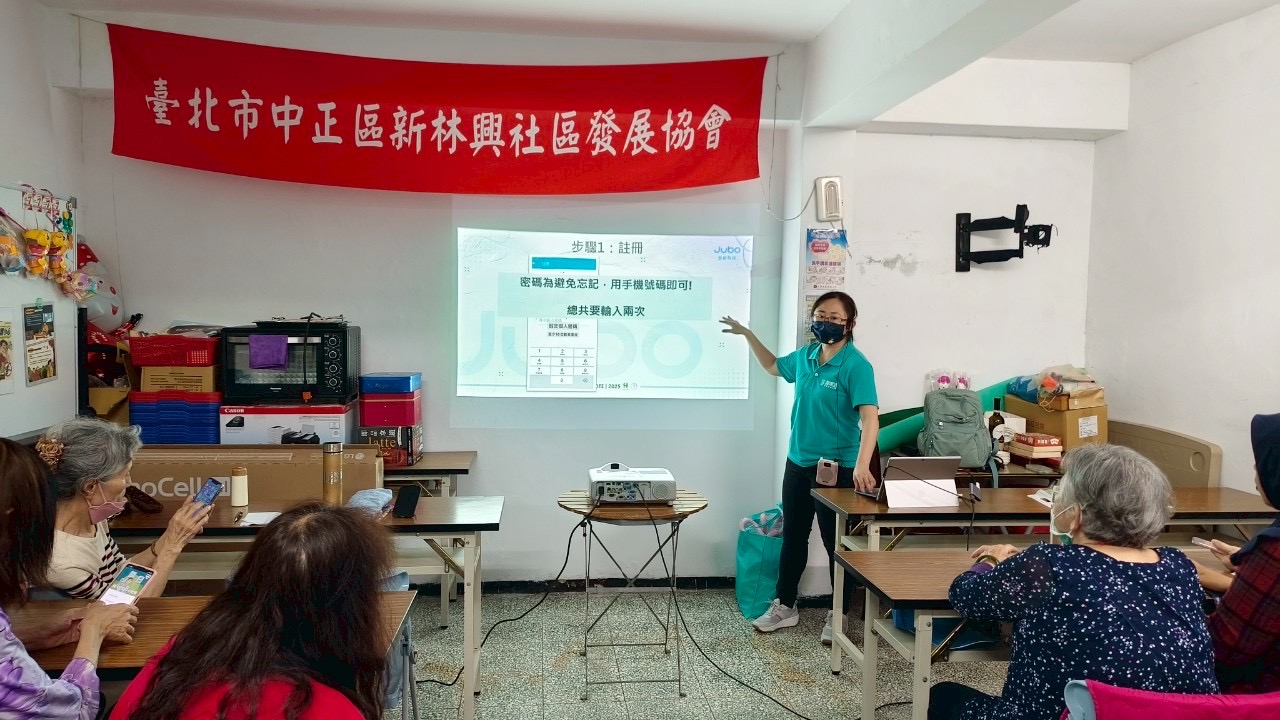 智樂活深入社區據點教學